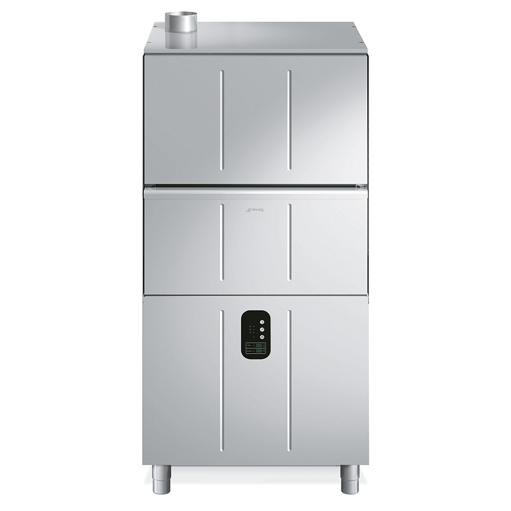 Машина посудомоечная SMEG UW5757D