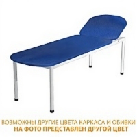 Кушетка смотровая с подголовником КС-3 (1950х800х550) (кожзам Эконом белый, каркас белый)