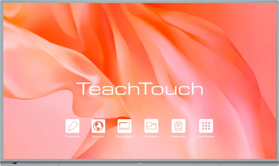 Интерактивная панель TeachTouch TT65N-55UD