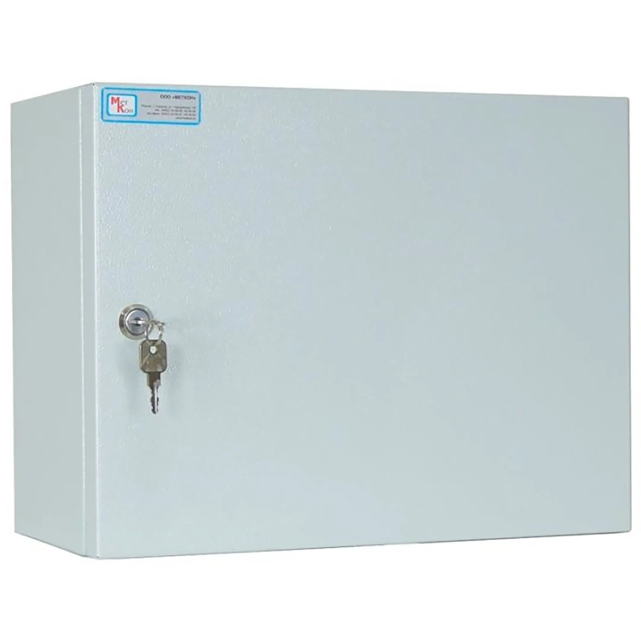 Ключница КЛ-20П п (с пеналами, без брелков)