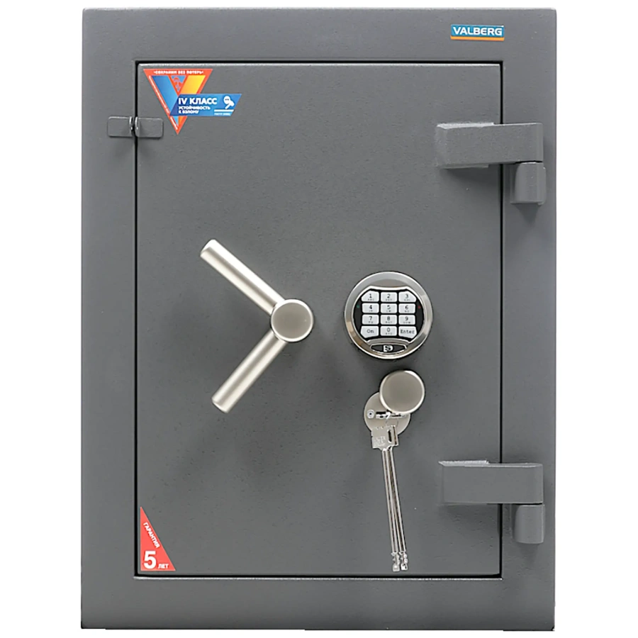 Сейф Valberg Рубеж 67 EL