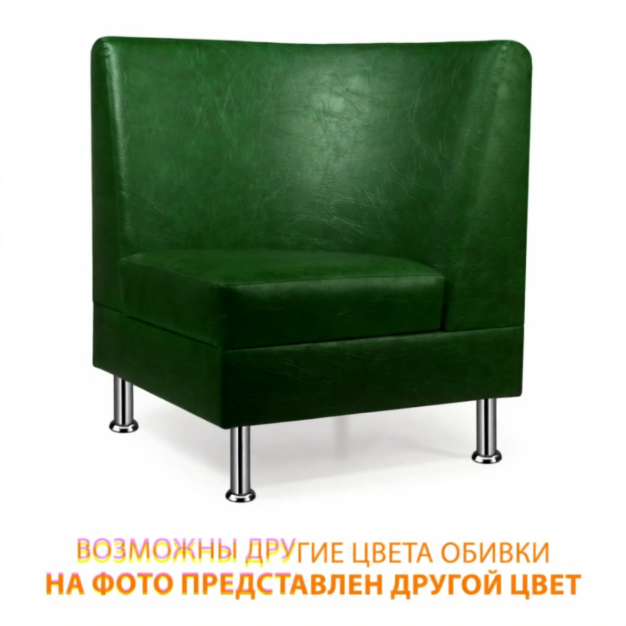 Диван внутренний угол ДМв (кожзам Эконом белый)